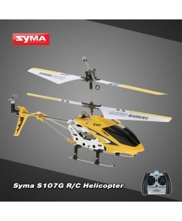 Syma S107G R/C Toy Helicopter