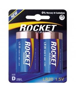 Rocket LR20-2BB (D) Blister Pack 2pcs