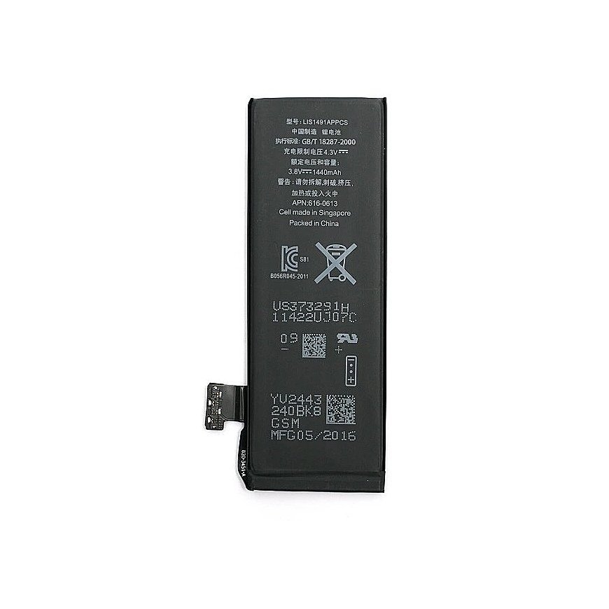 Apple iPhone 5 (616-0613) Battery 1440