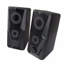 Esperanza BAILA акустика Черный Проводная 6 W Esperanza BAILA акустика Черный Проводная 6 W