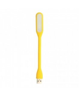 Mini LED Lamp Silicone USB Yellow