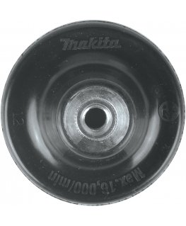 Makita 743124-6 аксессуар для угловых шлифмашин