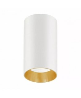 Surface mounted halogen GU10 Maclean MCE458 W/G