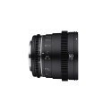 Samyang VDSLR 50mm T1.5 MK2 MILC Kino objektyvas Juoda Samyang VDSLR 50mm T1.5 MK2 MILC Kino objektyvas Juoda
