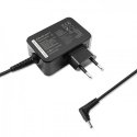 Qoltec 51032 адаптер питания / инвертор Для помещений 45 W Черный