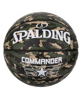 Spalding Commander - basketball, size 7