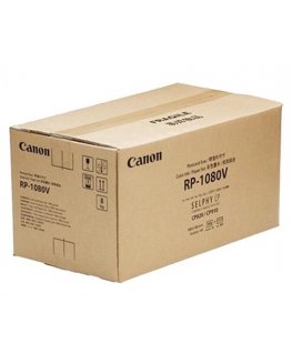 Canon 8569B001 ink cartridge Original