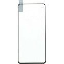 MS Diamond Glass Edge Lite FG Sam A53 czarny|black Full Glue MS Diamond Glass Edge Lite FG Sam A53 czarny|black Full Glue