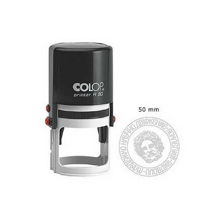 Stamp Printer R50 black with pad COLOP – 2