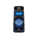 Sony MHC-V73D High Power Bluetooth® Party Speaker with omnidirectional party sound and light Sony MHC-V73D High Power Bluetooth® Party Speaker with omnidirectional party sound and light