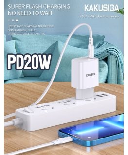KAKUSIGA KSC-926 charger PD | 20W | USB-C white