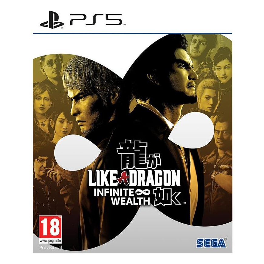 Sega Like a Dragon: Infinite Wealth PS5