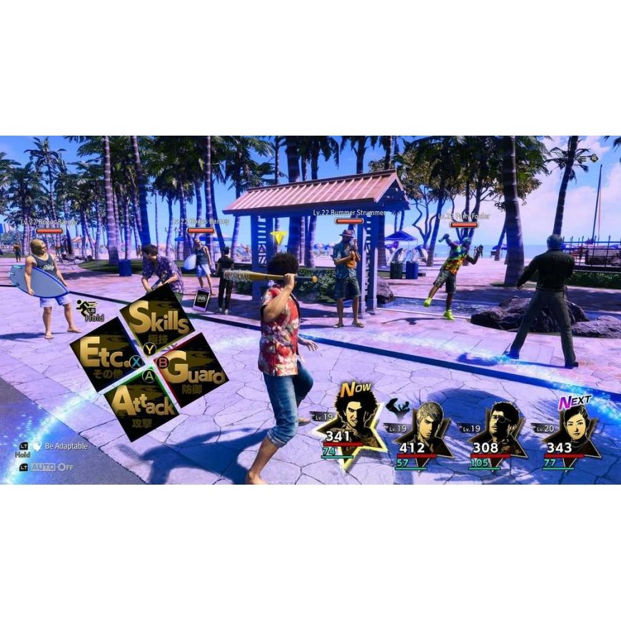 Sega Like a Dragon: Infinite Wealth PS5 – 3