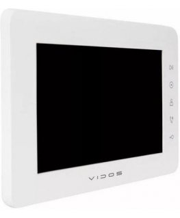 Monitor laiaulatuslik VIDOS X M12W