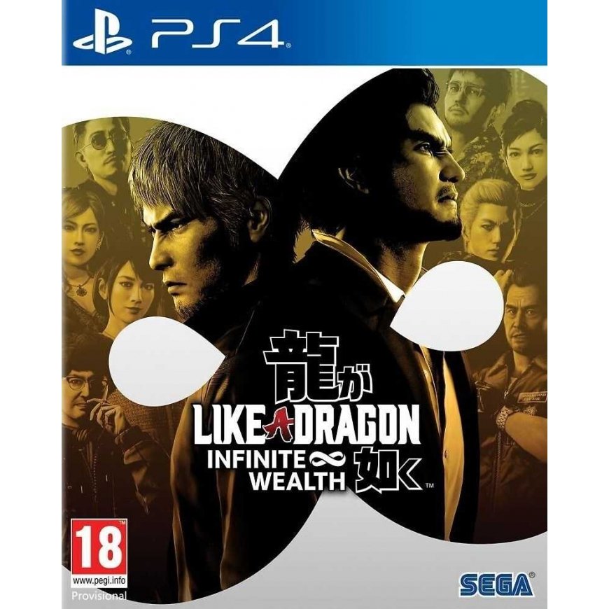 Sega Like a Dragon: Infinite Wealth PS4