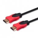 Savio CL-113 HDMI кабель 5 m HDMI Тип A (Стандарт) Черный Savio CL-113 HDMI кабель 5 m HDMI Тип A (Стандарт) Черный