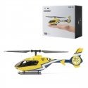 Syma S5H R/C Helicopter 2.4GHz / RTF Syma S5H R/C Helicopter 2.4GHz / RTF