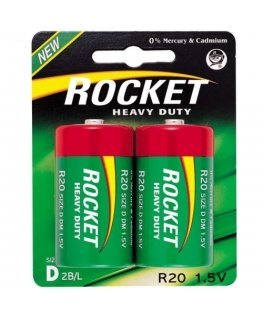 Rocket R20-2BB (D) Blister Pack 2pcs