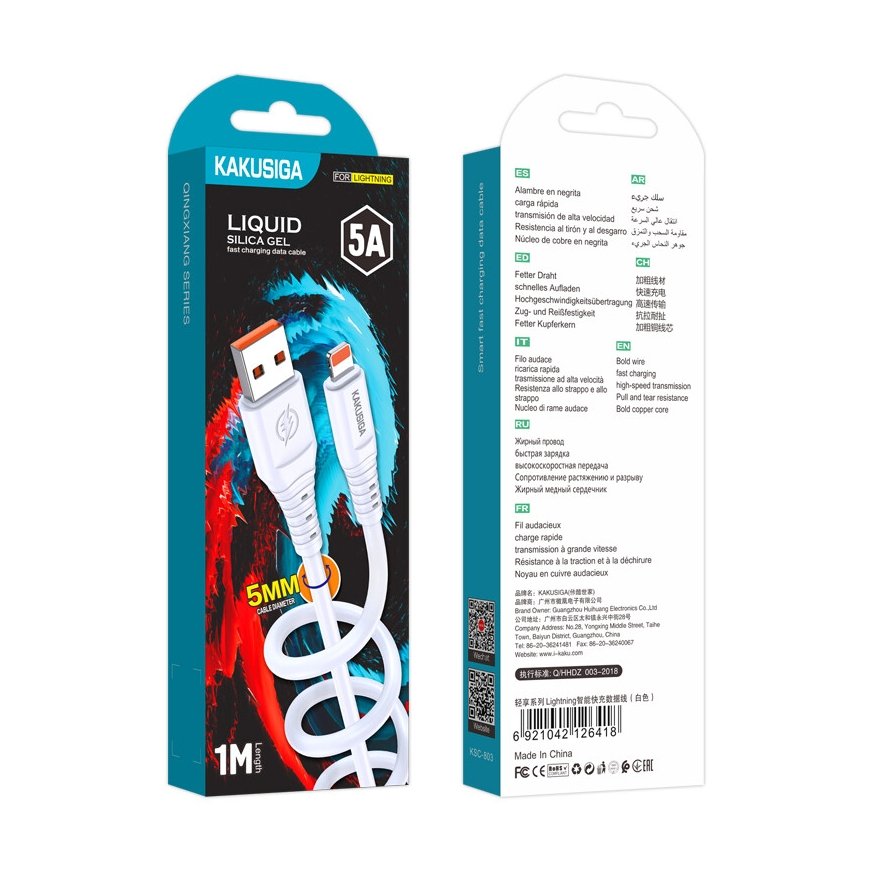 Kaku KAKUSIGA KSC-803 USB-A - Lightning