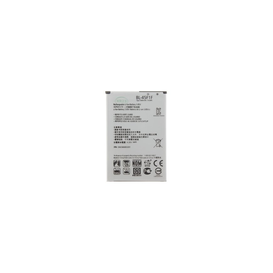 BL-45F1F Battery for LG 2500mAh Li-Ion (OEM)
