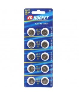 Rocket AG13-10BB BLISTER PACK 10PCS.