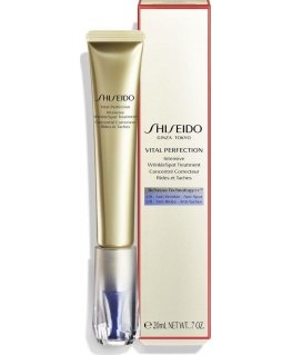 Shiseido Day Cream Vital Perfection, 20ml