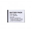 Extra Digital SAMSUNG BP85A baterija, 1200mAh