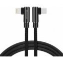 Swissten Textile Fast Charge 3A Lightning (MD818ZM|A) Datu un Uz Swissten Textile Fast Charge 3A Lightning (MD818ZM|A) Datu un Uz