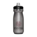 CamelBak Podium gertuvė 620 ml / Clear - Juodas CamelBak Podium gertuvė 620 ml / Clear - Juodas