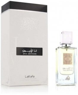 Unisex perfume Lattafa Ana Abiyedh EDP, 60 ml