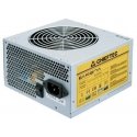 CASE PSU ATX 650W/GPA-650S CHIEFTEC CASE PSU ATX 650W/GPA-650S CHIEFTEC
