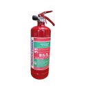 Reinold Max 2l water foam extinguisher for electric cars Reinold Max 2l water foam extinguisher for electric cars