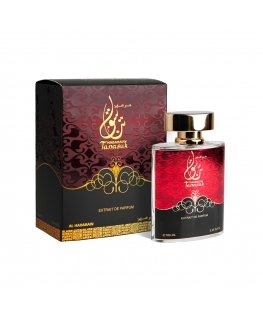 Al Haramain Tanasuk