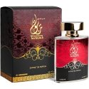 Al Haramain Tanasuk