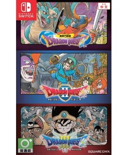 Square Enix Dragon Quest I, II & III Collection