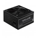 Power Supply CHIEFTEC 600 Watts Efficiency 80 PLUS PFC Active APB-600B8-BK Power Supply CHIEFTEC 600 Watts Efficiency 80 PLUS PFC Active APB-600B8-BK