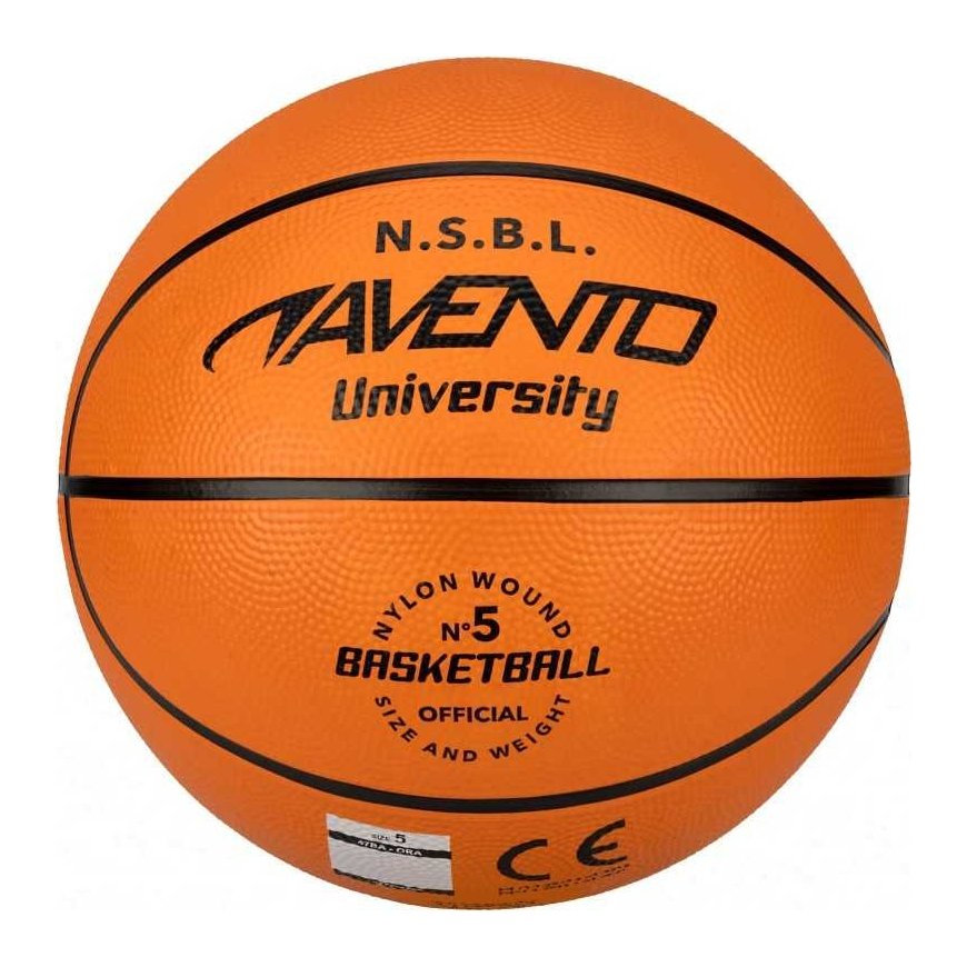Krepšinio kamuolys AVENTO JUNIOR SQUAD 47BA 5d – 3