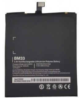 Extra Digital Baterija XIAOMI Mi4i / Mi4c / 4i / M4i (BM33)