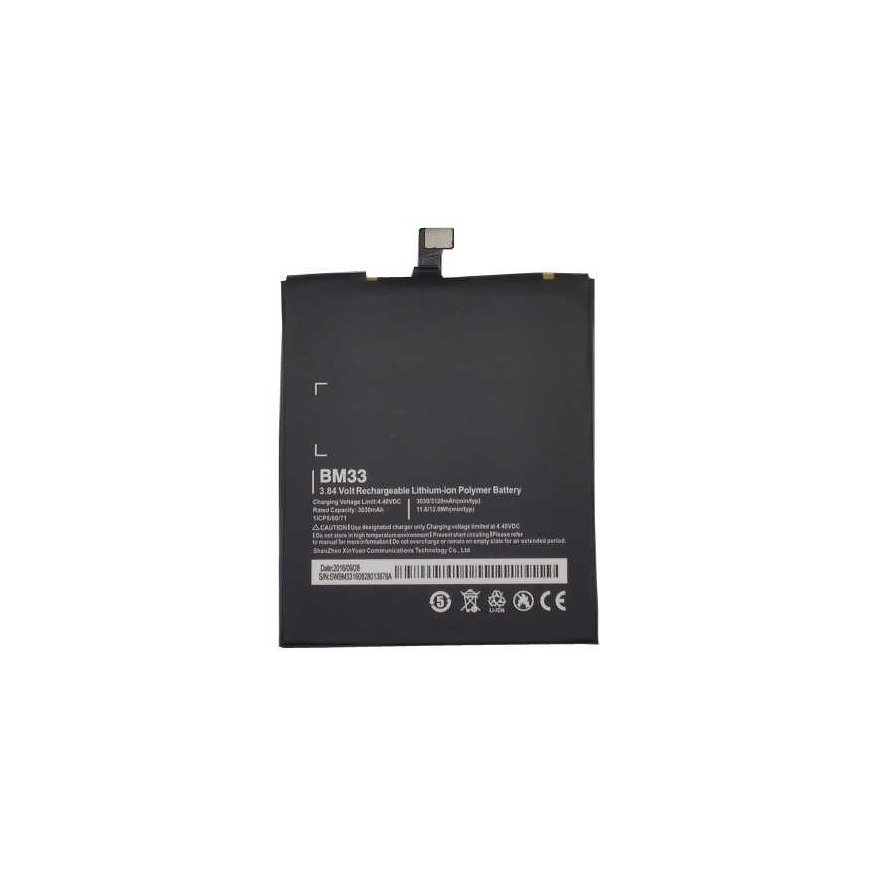 Extra Digital Extra Digital Battery XIAOMI