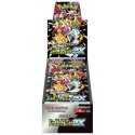 The Pokemon Pokemon TCG - Scarlet & Violet High Class Shiny Treasure ex Booster Screen (10 Packs) | JP The Pokemon Pokemon TCG - Scarlet & Violet High Class Shiny Treasure ex Booster Screen (10 Packs) | JP