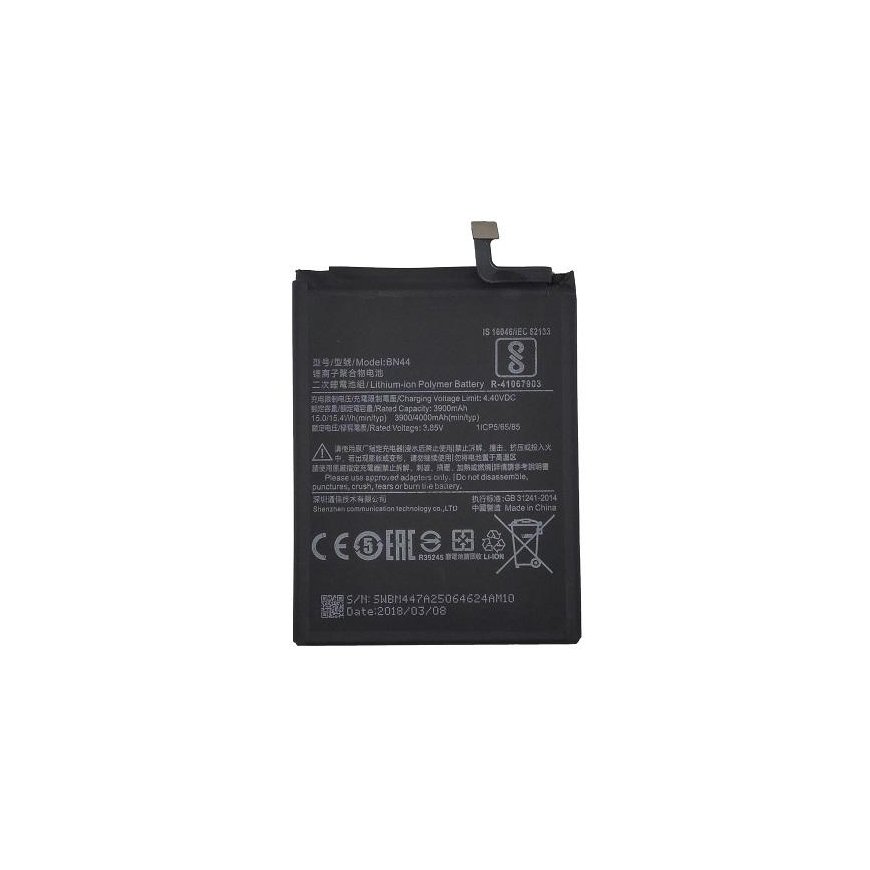Extra Digital Extra Digital Battery XIAOMI