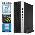 HP 600 G5 SFF i5-9500 16GB 256SSD M.2 NVME GT1030 2GB WIN11Pro HP 600 G5 SFF i5-9500 16GB 256SSD M.2 NVME GT1030 2GB WIN11Pro