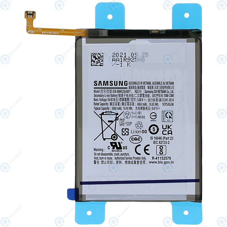 EB-BM526ABY Samsung Battery Li-Ion 5000mAh (Service pack)