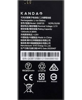 Kandao QooCam EGO Battery