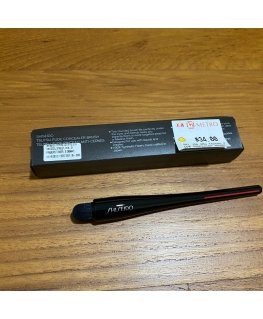 Shiseido TSUTSU FUDE Concealer Brush