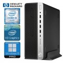 HP 600 G5 SFF i5-9500 32GB 256SSD M.2 NVME+2TB WIN11Pro HP 600 G5 SFF i5-9500 32GB 256SSD M.2 NVME+2TB WIN11Pro