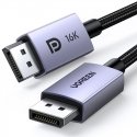 Ugreen DP118 DisplayPort 2.1 cable 2m - gray Ugreen DP118 DisplayPort 2.1 cable 2m - gray