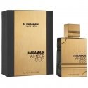 Al Haramain Amber Oud Black Edition unisex eau de parfum 150 ml Al Haramain Amber Oud Black Edition unisex eau de parfum 150 ml
