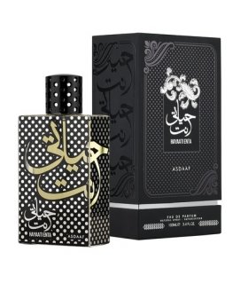 Asdaaf Hayaati Enta Eau de Parfum for men 100 ml
