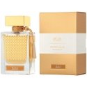 Unisex kvepalai Rasasi EDP Qasamat Bareeq 65 ml Unisex kvepalai Rasasi EDP Qasamat Bareeq 65 ml